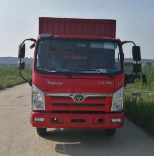 STQ5045XXYN5厢式运输车燃油公告图片1