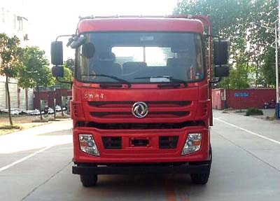 CLW5161TPBT5平板运输车燃油公告图片1