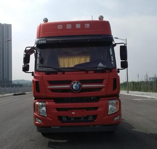 CDW4250A1T5牵引汽车燃油公告图片1