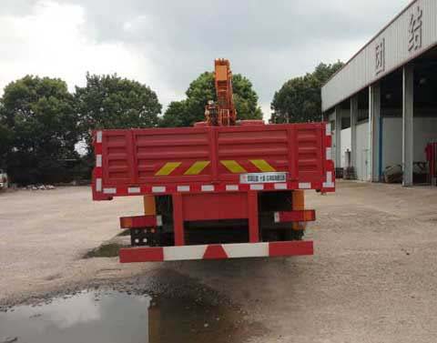 EQ5250JSQZMV2随车起重运输车燃油公告扩展图片3
