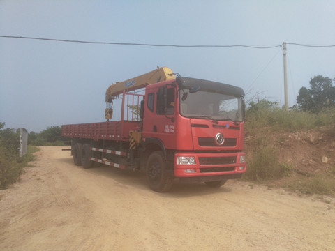 EQ5250JSQZMV3随车起重运输车燃油公告图片2