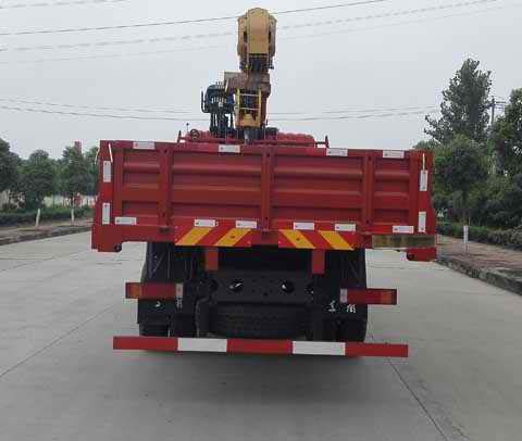 EQ5250JSQZMV3随车起重运输车燃油公告扩展图片3