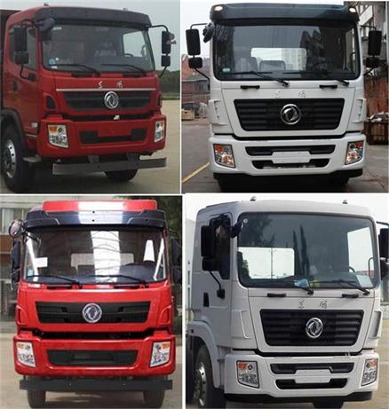DFZ5310GYYSZ5D1SZ运油车燃油公告扩展图片1