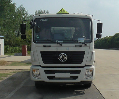 DFZ5258GYYSZ5DS运油车燃油公告图片1