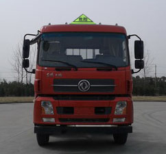 DFZ5250GYYAL铝合金运油车燃油公告扩展图片1