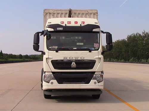 ZZ5317CCQN466GE1畜禽运输车燃油公告图片1