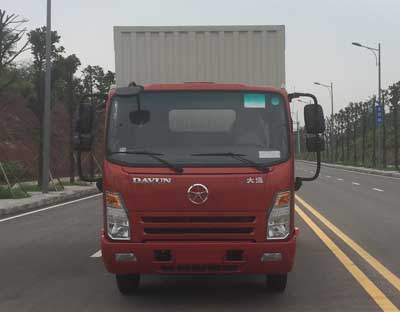 CGC5047XXYHDE33E厢式运输车燃油公告图片1