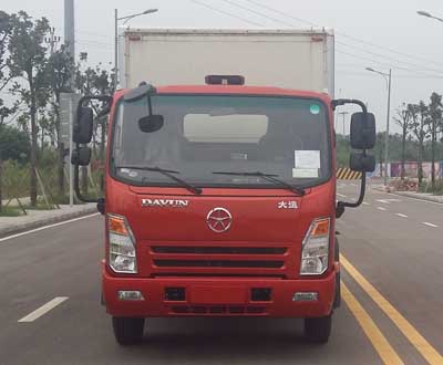 CGC5046XXYHDE33E厢式运输车燃油公告图片1