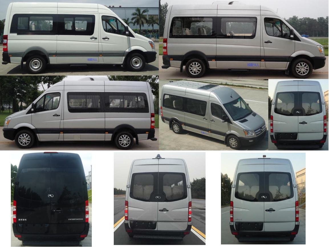 XMQ6603KED5D客车燃油公告扩展图片1