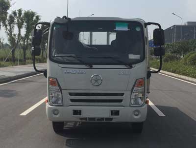CGC1048HDC33E载货汽车燃油公告图片1