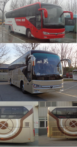 ZK6128HQA5Z客车燃油公告扩展图片2