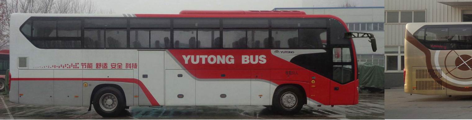 ZK6128HQA5Z客车燃油公告扩展图片3
