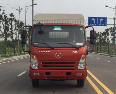 CGC5046CCYHDE33E仓栅式运输车燃油公告图片1