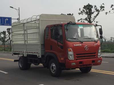 CGC5046CCYHDE33E仓栅式运输车燃油公告图片2