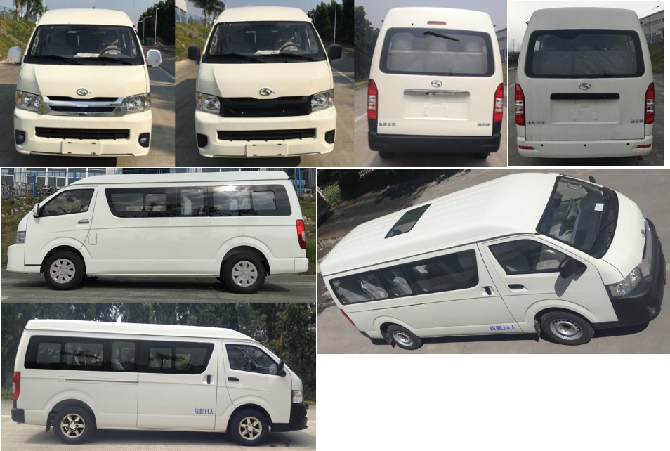 XMQ6543DED5C轻型客车燃油公告扩展图片1