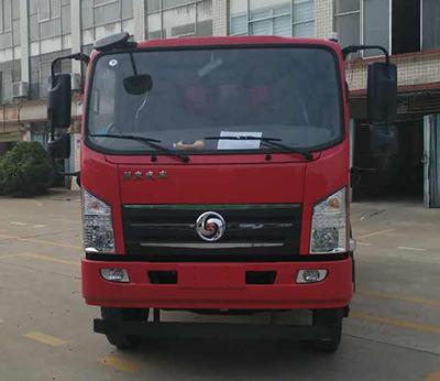 CJ3041D5AB自卸汽车燃油公告图片1