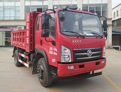 CJ3041D5AB自卸汽车燃油公告图片2