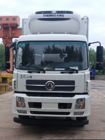 ZJV5252XLCSD5冷藏车燃油公告图片1