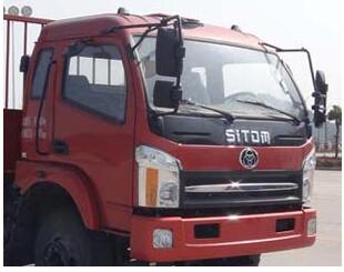 STQ5043CCYN5仓栅式运输车燃油公告扩展图片1