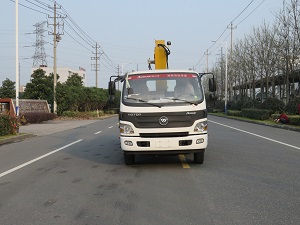 ZQS5100TQZBPS5清障车燃油公告图片1