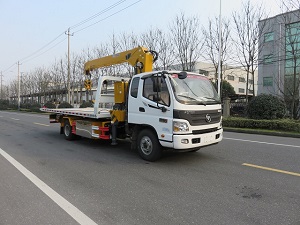 ZQS5100TQZBPS5清障车燃油公告图片2