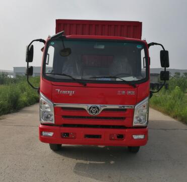 STQ5045XXYN5厢式运输车燃油公告图片1