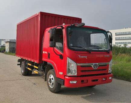 STQ5045XXYN5厢式运输车燃油公告图片2