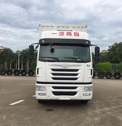 CA5250XXYP2K2L7T2E5A80厢式运输车燃油公告图片1