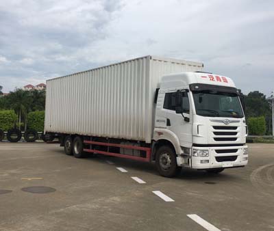 CA5250XXYP2K2L7T2E5A80厢式运输车燃油公告图片2
