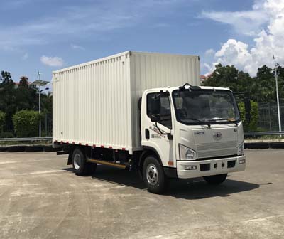 CA5061XXYP40K2L2E5A84厢式运输车燃油公告图片2