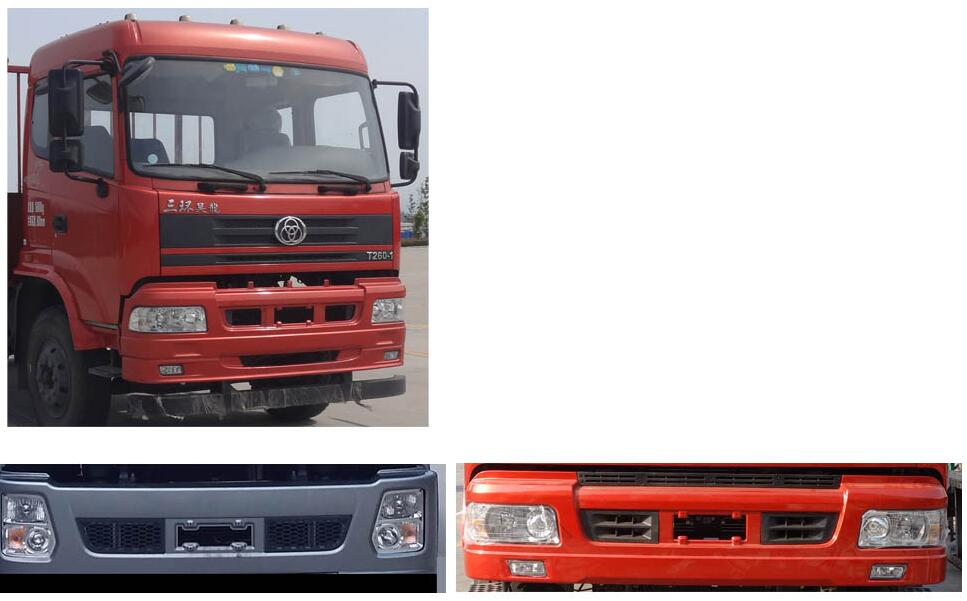STQ1182L10Y2N5载货汽车燃油公告扩展图片1