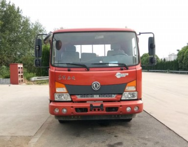DFH1040BX5载货汽车燃油公告图片1