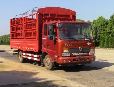 DFH5040CCYBX5仓栅式运输车燃油公告图片2