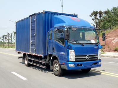 KMC5081XXYA38P5厢式运输车燃油公告图片2