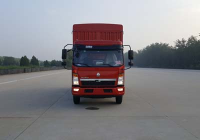 ZZ5167CCYG451CE1仓栅式运输车燃油公告图片1