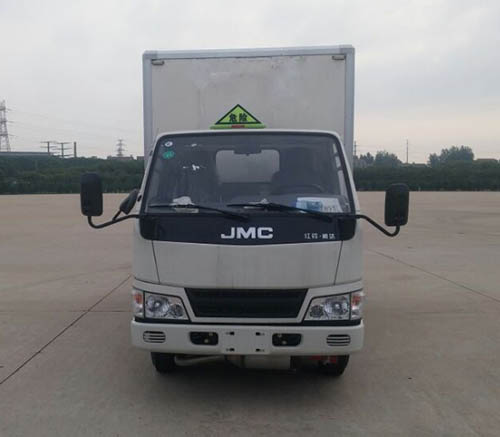 HYJ5040XDGB3毒性和感染性物品厢式运输车燃油公告图片1