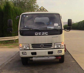 DFZ5070GJY3BDFWXPSZ1加油车燃油公告图片1