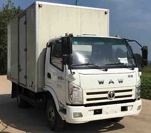 FD5041XXYW17K5-2厢式运输车燃油公告图片2