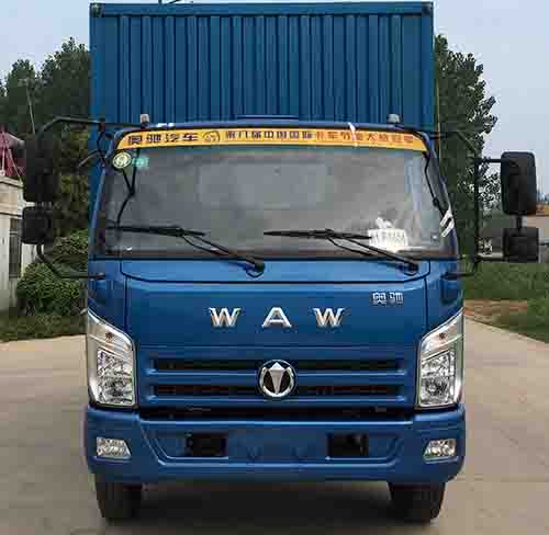 FD5043XXYW63K5-1厢式运输车燃油公告图片1