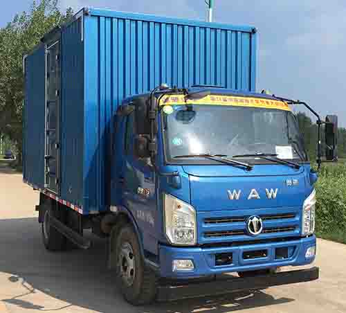 FD5081XXYW17K5-1厢式运输车燃油公告图片2
