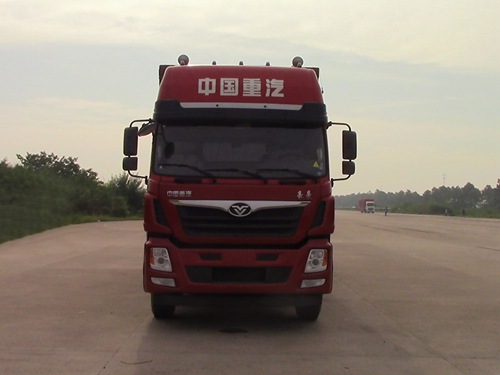 ZZ5258XXYKC0EB0厢式运输车燃油公告图片1