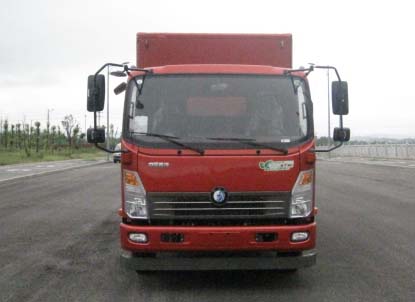 CDW5081XXYA1R5厢式运输车燃油公告图片1