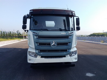 SYM5255GJB1E混凝土搅拌运输车燃油公告图片1