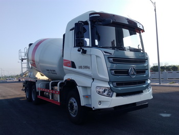 SYM5255GJB1E混凝土搅拌运输车燃油公告图片2