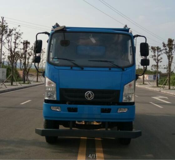 EQ3041GP5A自卸汽车燃油公告图片1
