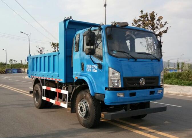 EQ3041GP5A自卸汽车燃油公告图片2