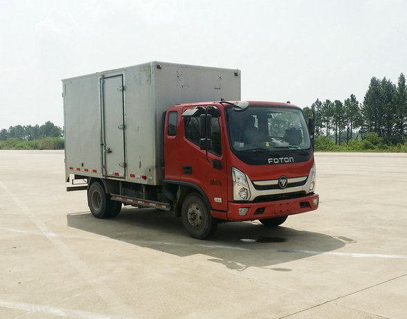 BJ5048XXY-FA厢式运输车燃油公告图片2