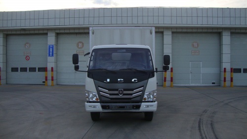 SY5045XXYH-ZH厢式运输车燃油公告图片1