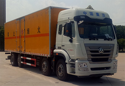 JDF5311XRYZ5易燃液体厢式运输车燃油公告图片2