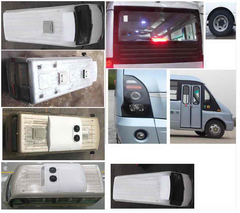 GL6602GQV城市客车燃油公告扩展图片1